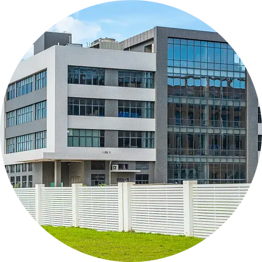 About Our Company